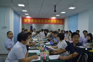 廣東省企業(yè)管理咨詢協(xié)會(huì) 賦能企業(yè)高質(zhì)量發(fā)展的專業(yè)力量