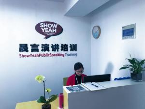 南京晟言企業(yè)管理咨詢 賦能企業(yè)成長(zhǎng)，驅(qū)動(dòng)卓越管理