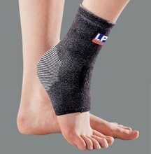LP線保健護(hù)具全解析 最新產(chǎn)品信息與選購指南