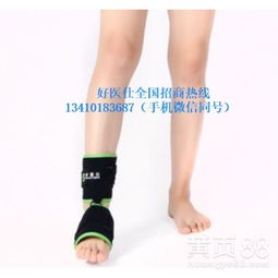 襄樊好醫(yī)仕 專業(yè)守護(hù)，為膝蓋健康保駕護(hù)航——可調(diào)長(zhǎng)護(hù)膝廠家直銷解析