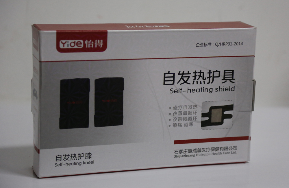 日發熱護具 科技賦能，守護您的健康生活