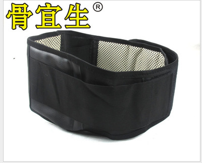 四季款自發熱護腰 緩解腰肌勞損的實用護具